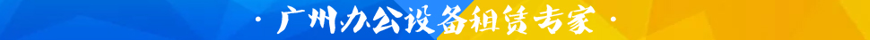 长条2.jpg
