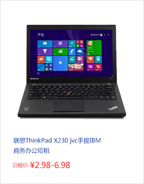 x230.jpg