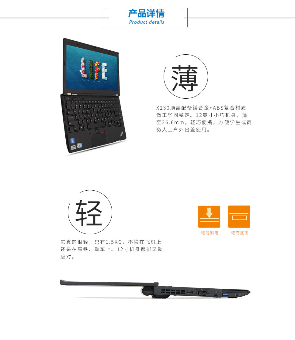 办公电脑租赁，租办公电脑，办公笔记本租赁，租办公笔记本，广州办公电脑租赁，深圳办公电脑租赁，广州租办公电脑，深圳租办公电脑，广州办公笔记本租赁，深圳办公笔记本租赁，广州租办公笔记本，深圳租办公笔记本