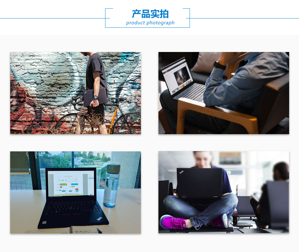 ThinkPad电脑租赁，租ThinkPad电脑，ThinkPad笔记本租赁，租ThinkPad笔记本，广州ThinkPad电脑租赁，深圳ThinkPad电脑租赁，广州租ThinkPad电脑，深圳租ThinkPad电脑，广州ThinkPad笔记本租赁，深圳ThinkPad笔记本租赁，广州租ThinkPad笔记本，深圳租ThinkPad笔记本