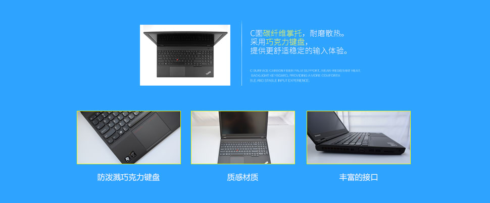 租办公电脑，办公电脑租赁，租办公笔记本，办公笔记本租赁，广州租办公电脑，深圳租办公电脑，广州办公电脑租赁，深圳办公电脑租赁，广州租办公笔记本，深圳租办公笔记本，广州办公笔记本租赁，深圳办公笔记本租赁