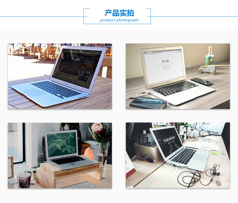 苹果MacBook-Air(MD760)_08.jpg