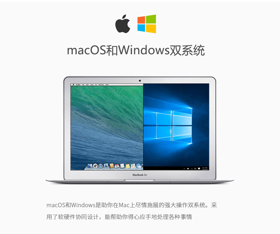 苹果MacBook-Air(MD760)_06.jpg