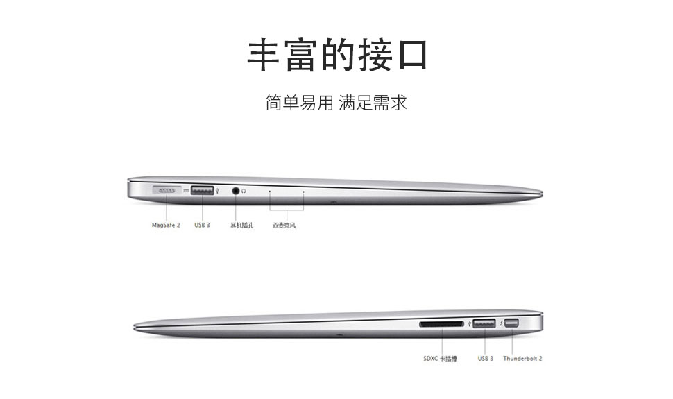 MacBook-761_05.jpg