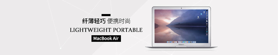 MacBook-MJVG2_01.jpg