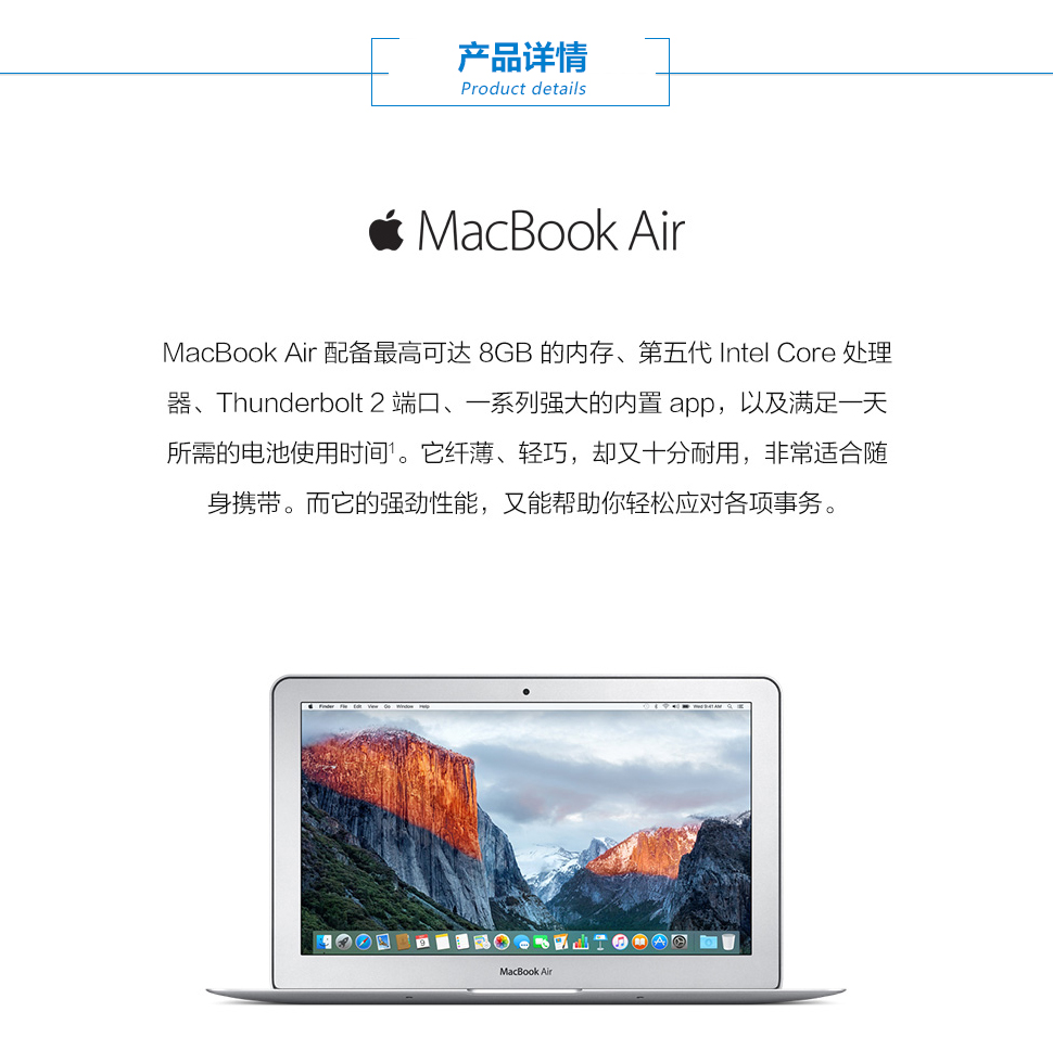 MacBook-MJVG2_03.jpg