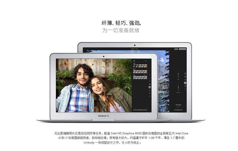 MacBook-MJVG2_04.jpg