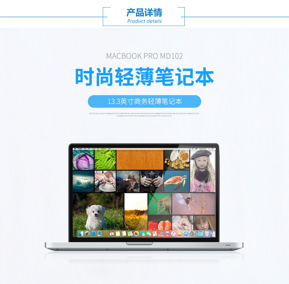 租戴尔电脑，戴尔电脑租赁，租戴尔笔记本，戴尔笔记本电脑租赁，戴尔电脑出租，戴尔办公设备租赁，广州租戴尔电脑，深圳租戴尔电脑，东莞租戴尔电脑，佛山租戴尔电脑，惠州租戴尔电脑，广州戴尔电脑租赁，深圳戴尔电脑租赁，东莞戴尔电脑租赁，佛山戴尔电脑租赁，广州租戴尔笔记本，深圳租戴尔笔记本，东莞租戴尔笔记本，佛山租戴尔笔记本，惠州租戴尔笔记本，广州戴尔笔记本电脑租赁，深圳戴尔笔记本电脑租赁，东莞戴尔笔记本电脑租赁，佛山戴尔笔记本电脑租赁，惠州戴尔笔记本电脑租赁，广州戴尔电脑出租，深圳戴尔电脑出租，东莞戴尔电脑出租，佛山戴尔电脑出租，惠州戴尔电脑出租，广州戴尔办公设备租赁，深圳戴尔办公设备租赁，东莞戴尔办公设备租赁，佛山戴尔办公设备租赁，惠州戴尔办公设备租赁