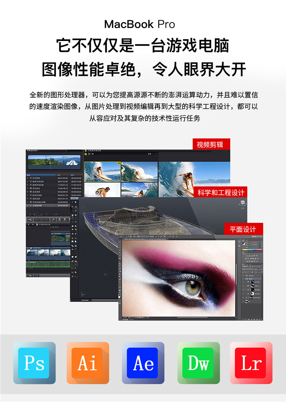 MacBook-864_04.jpg
