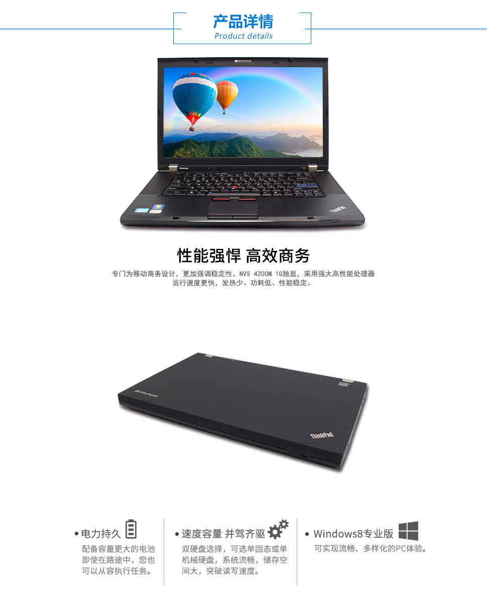 租戴尔电脑，戴尔电脑租赁，租戴尔笔记本，戴尔笔记本电脑租赁，广州租戴尔电脑，深圳租戴尔电脑，广州戴尔电脑租赁，深圳戴尔电脑租赁，广州租戴尔笔记本，深圳租戴尔笔记本，广州戴尔笔记本电脑租赁，深圳戴尔笔记本电脑租赁